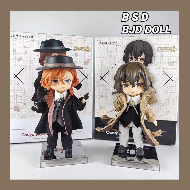 Action Figure Stand - BSD BJD bungo Stray Dogs Chibi