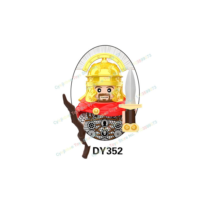 Medieval Military Knight Legio - Lego Minifigure Holder 评论和价格