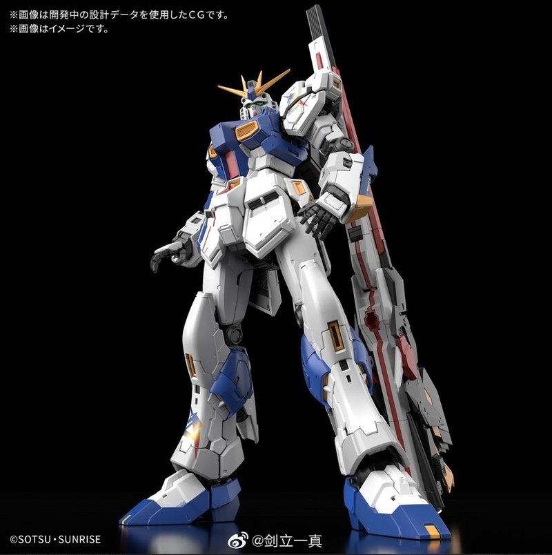 RG 1/144 RX-93ff Gundam Side-F - Bandai Model Gundam Rg 评论和价格
