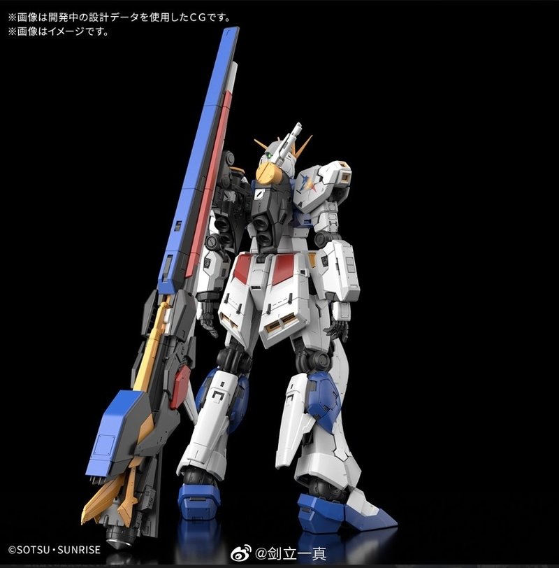 RG 1/144 RX-93ff Gundam Side-F - Bandai Model Gundam Rg 评论和价格