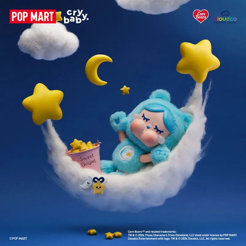 POP MART CRYBABY Care Bears Se - Vinyl Figure Blank 评论和价格