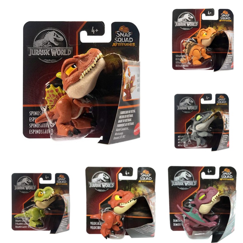 Original Mattel Jurassic World - Vinyl Figure Blank 评论和价格