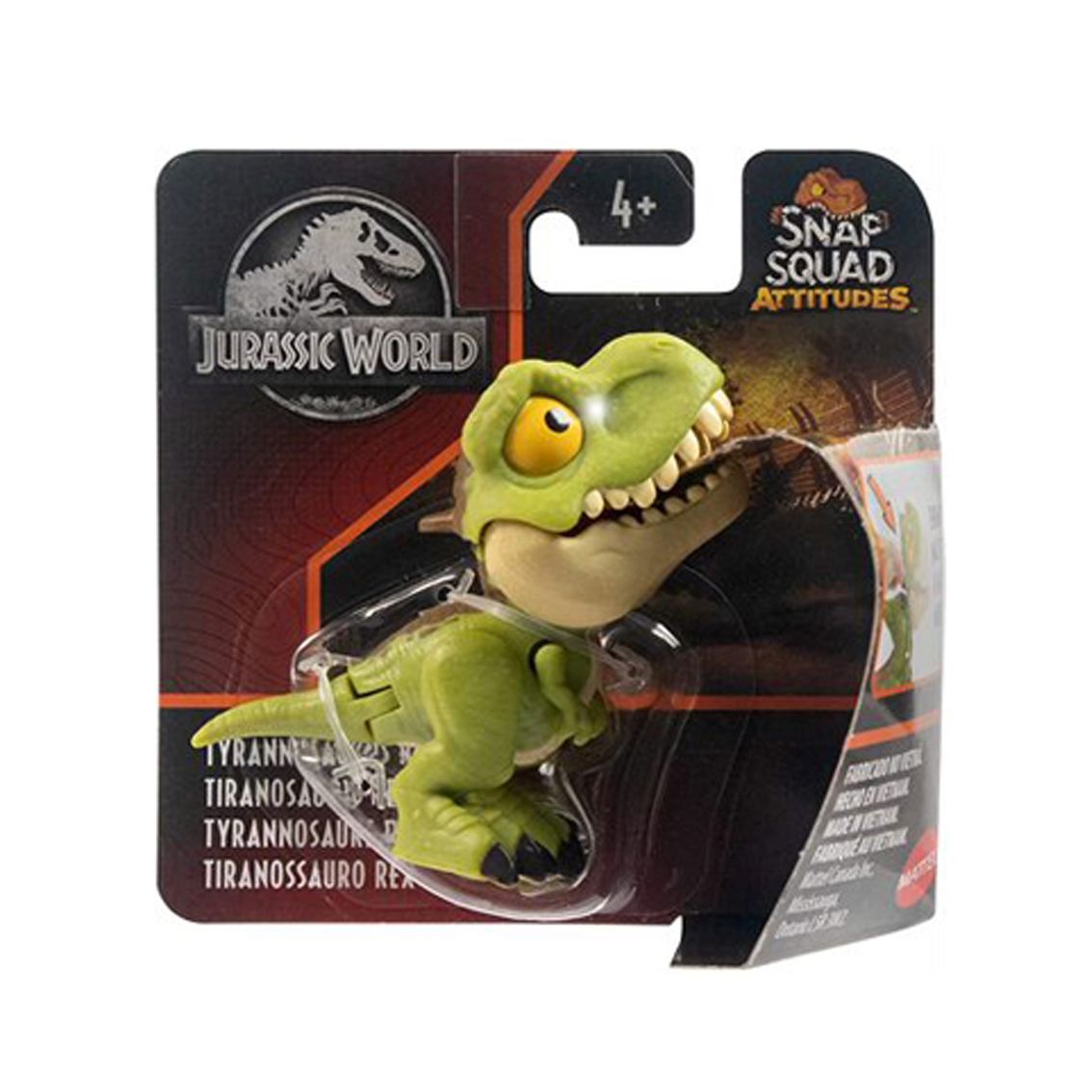 Original Mattel Jurassic World - Vinyl Figure Blank 评论和价格
