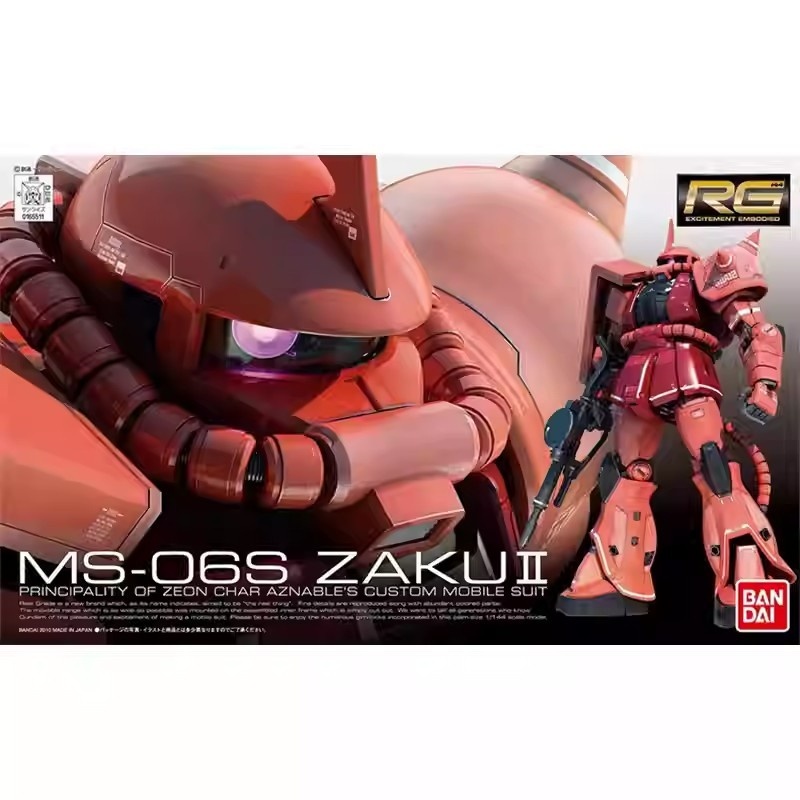Bandai RG 1/144 GUNDAM MS-06S  - Bandai Model Gundam Rg 评论和价格