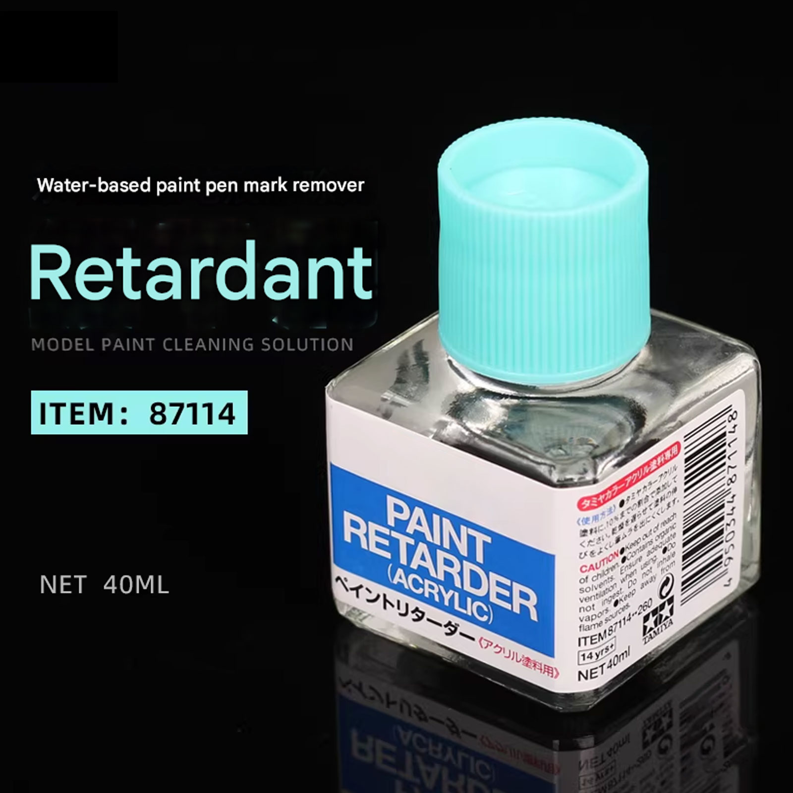 2026 Paint Retarder for Acryli - Tamiya Model Paint Set 评论和价格