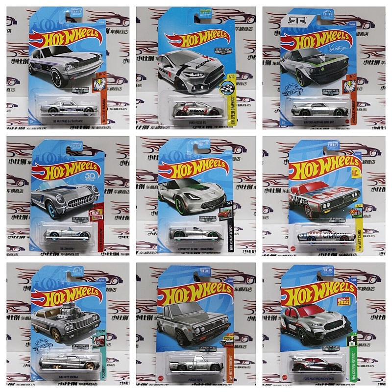 New Hot Wheels Special Exclusi - Hot Wheels Car Mainline 评论和价格