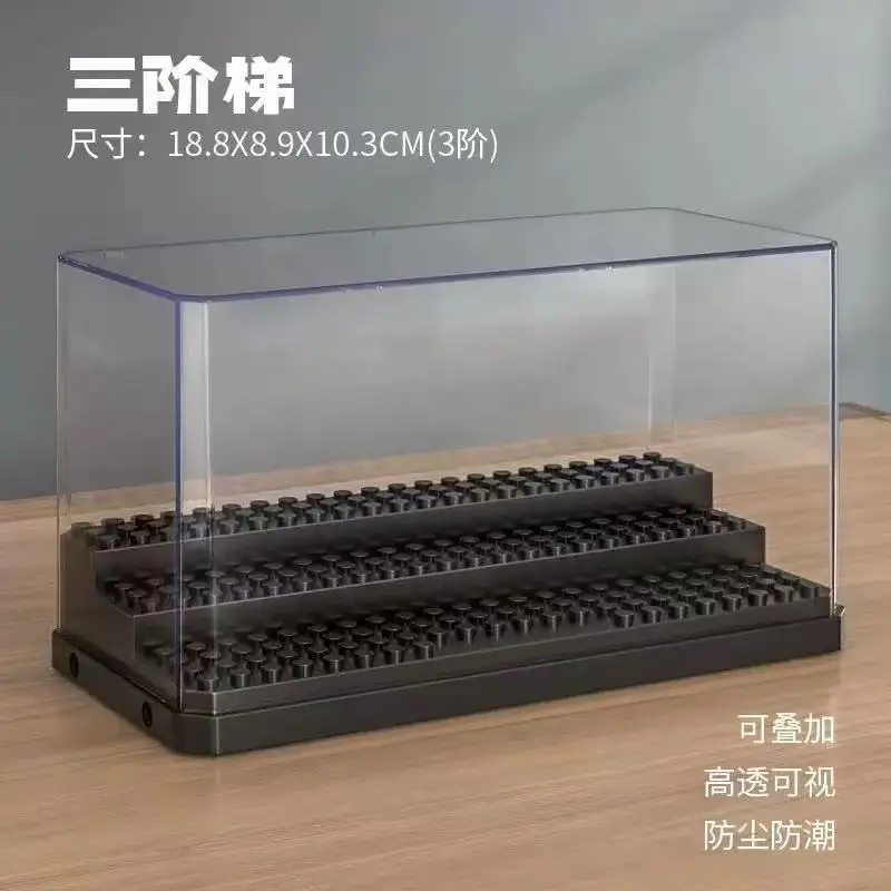 Compatible with Lego doll disp - Lego Minifigure Holder 评论和价格